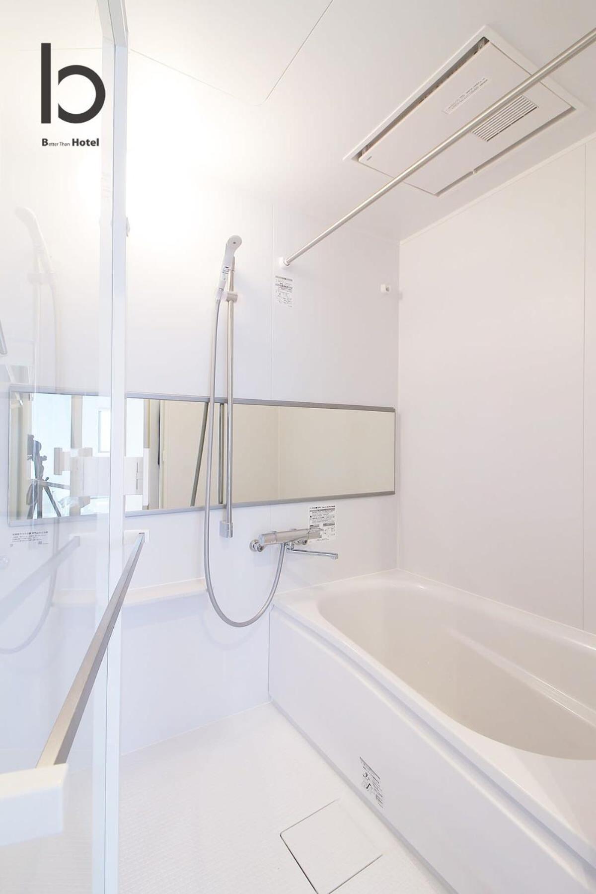 Bhotel Heiwaodori 901 - New Apt In Famous Hiroshima Dori For 6P Екстериор снимка