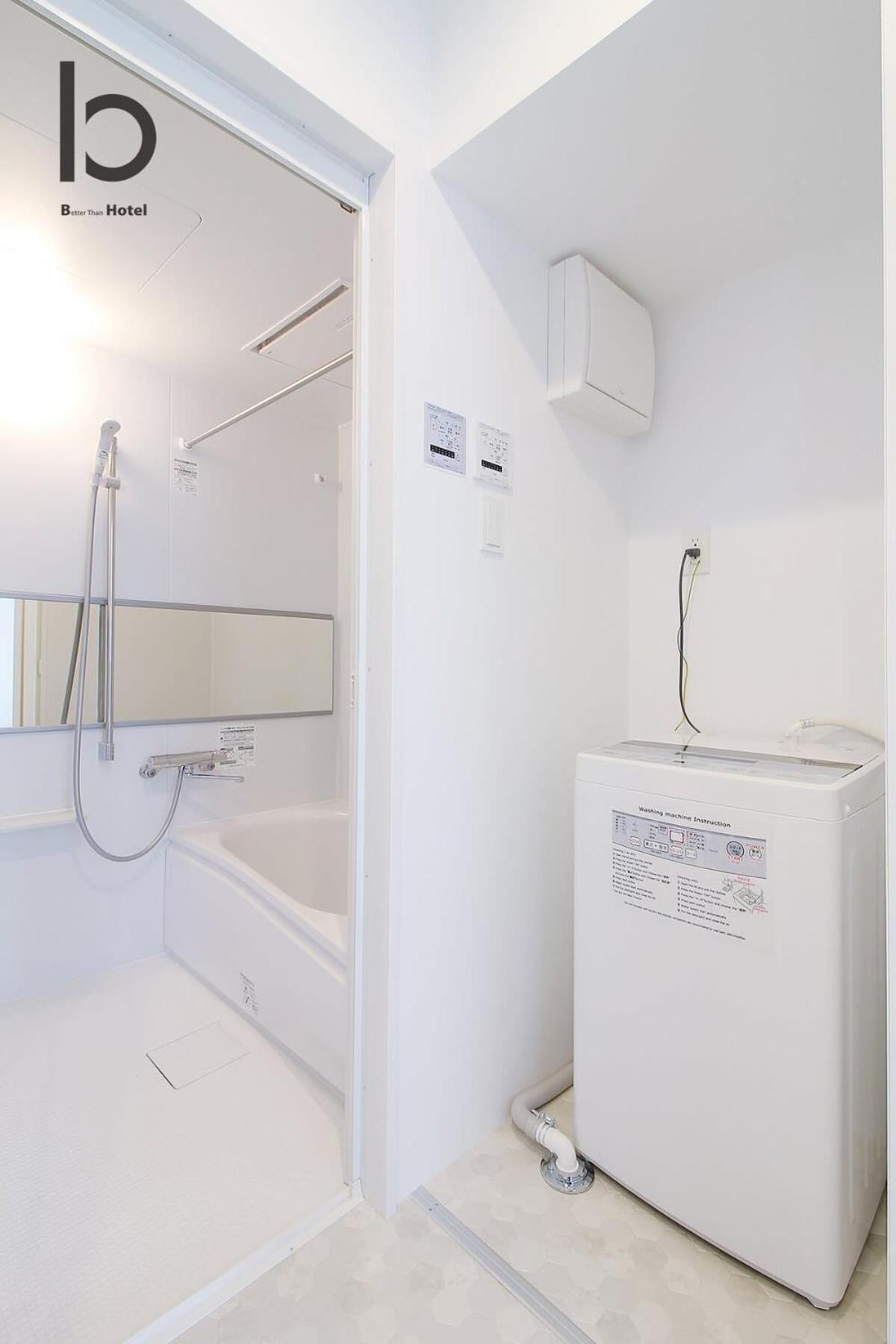 Bhotel Heiwaodori 901 - New Apt In Famous Hiroshima Dori For 6P Екстериор снимка